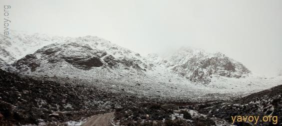 RP94 (Mendoza)
