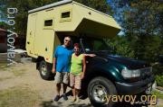 Lyon Camping